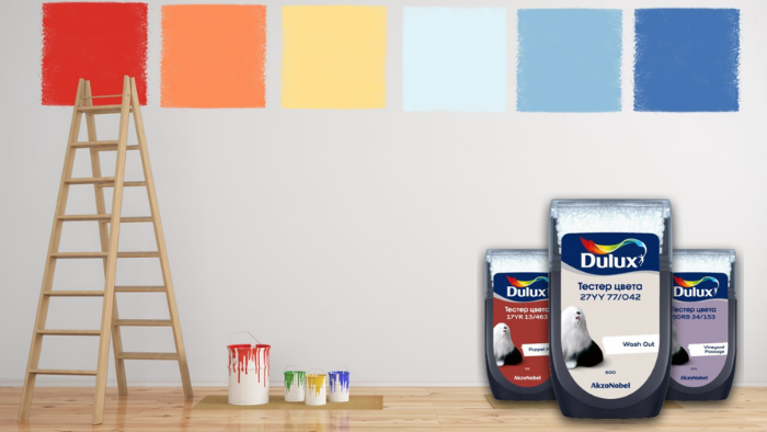 Сканер цвета dulux