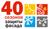 Картинка защита 40 лет