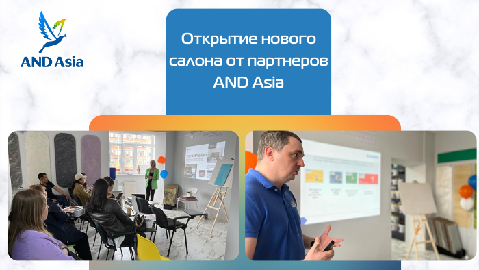 Открытие нового салона от партнеров AND Asia