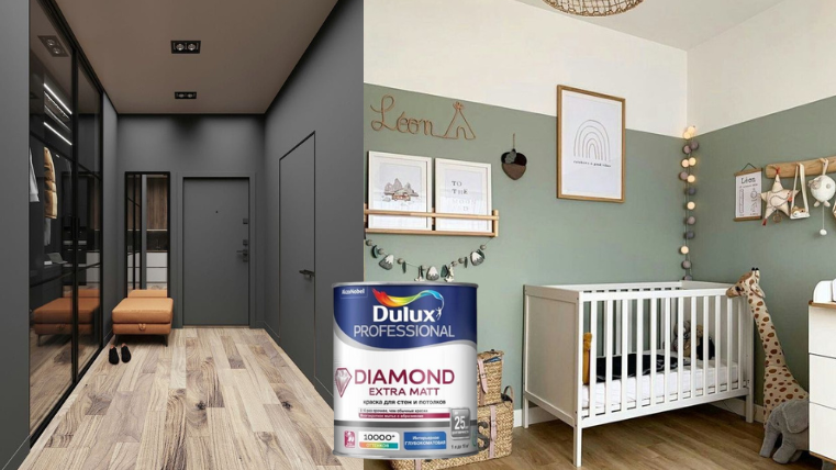 Прочная и экологичная краска для вашего дома: Dulux Diamond