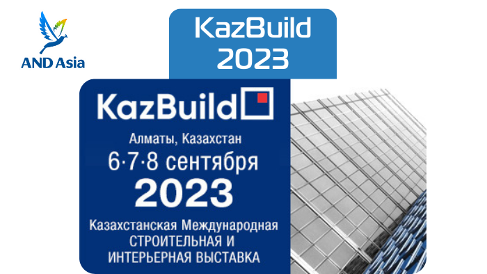 Выставка KazBuild 2023